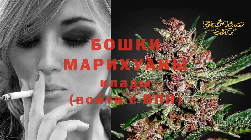 где купить наркоту  Белорецк  Каннабис LSD WEED 